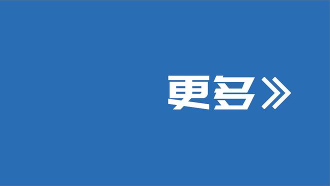 kaiyun公司官网截图1