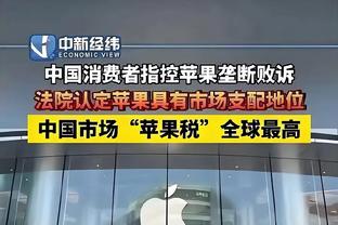 新利体育官网登录入口网站截图0